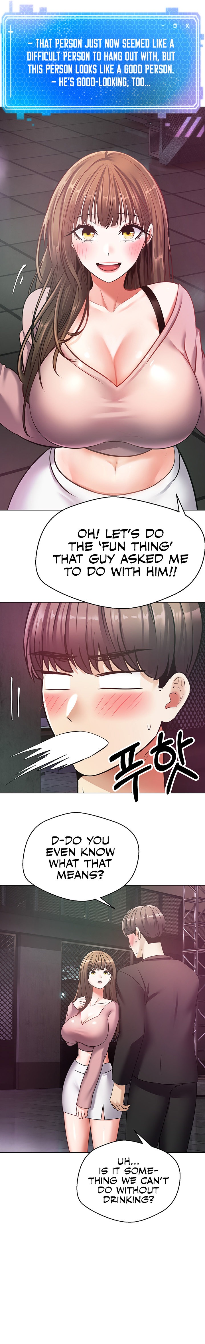 Desire Realization App Chapter 10 Page 15