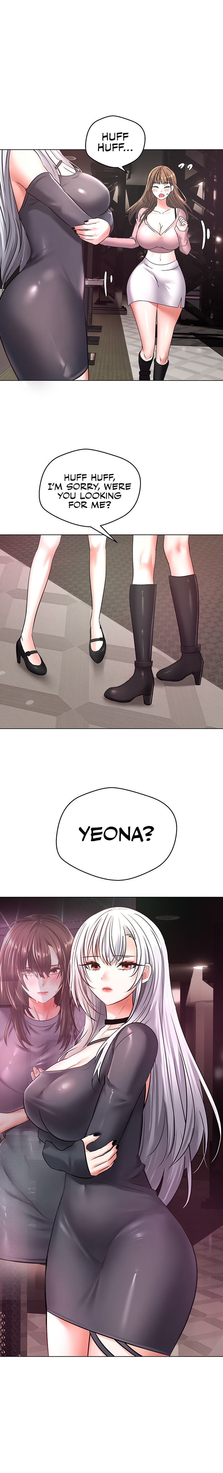 Desire Realization App Chapter 10 Page 21
