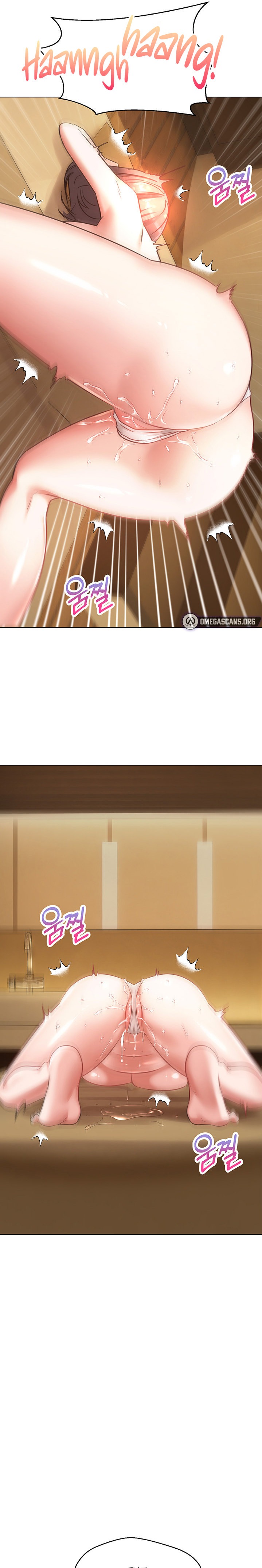 Desire Realization App Chapter 11 Page 13