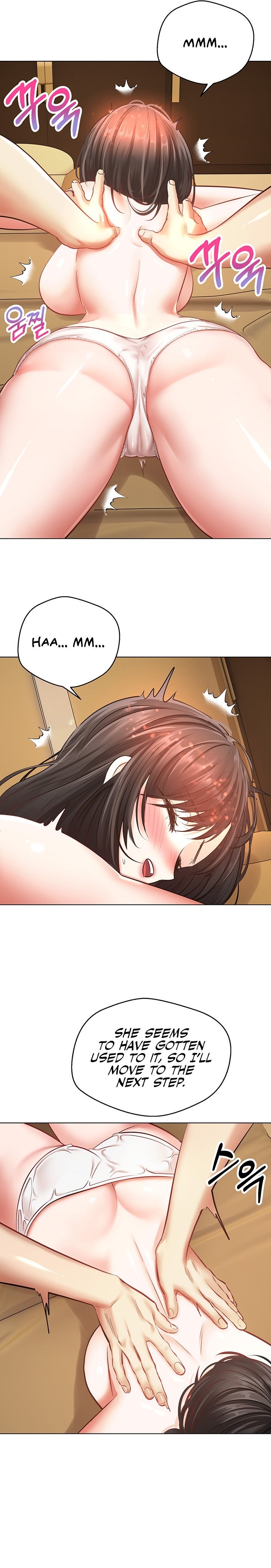 Desire Realization App Chapter 11 Page 22