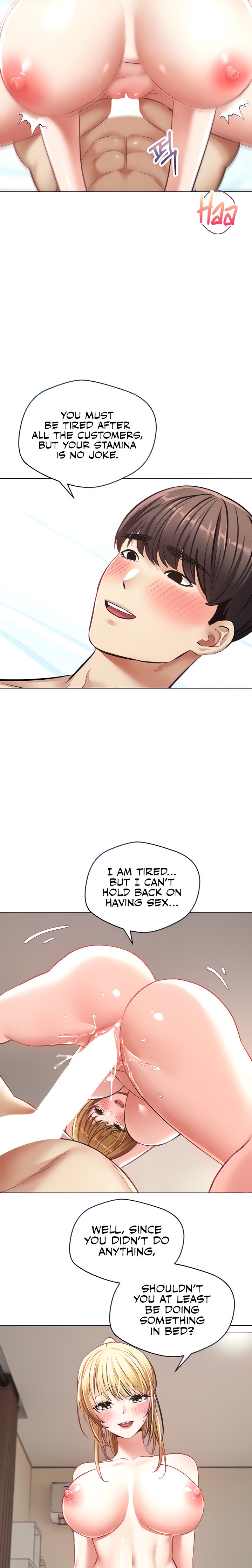 Desire Realization App Chapter 11 Page 4