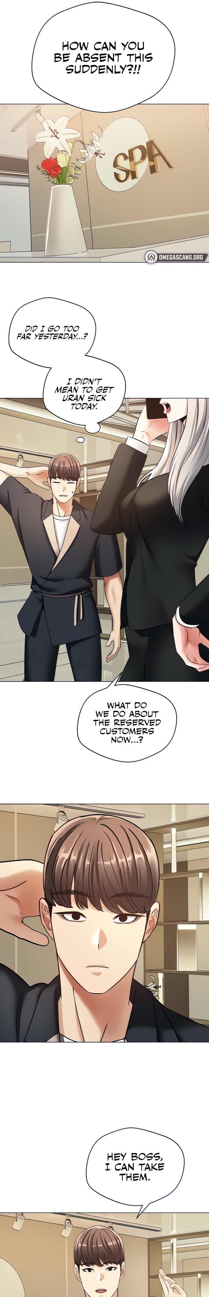 Desire Realization App Chapter 11 Page 7