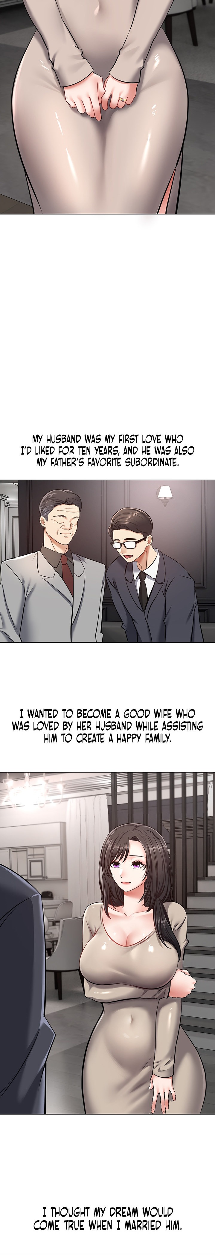 Desire Realization App Chapter 12 Page 12