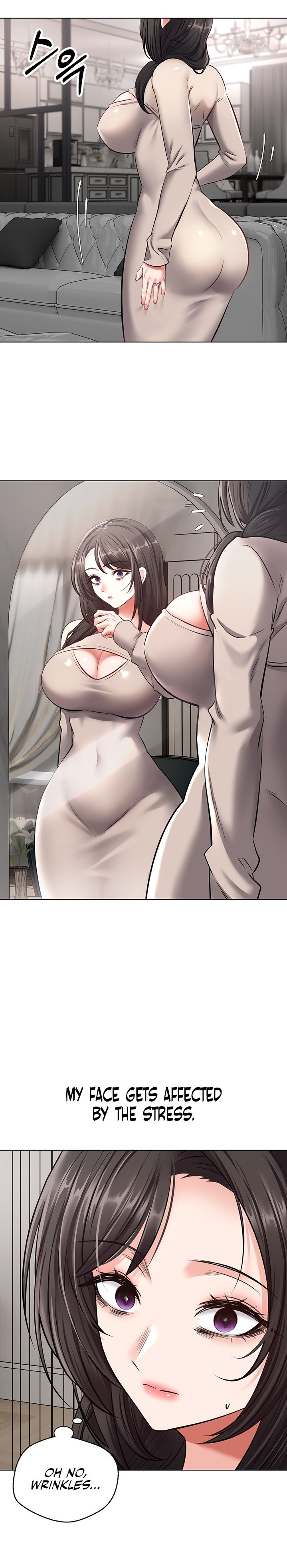 Desire Realization App Chapter 12 Page 18