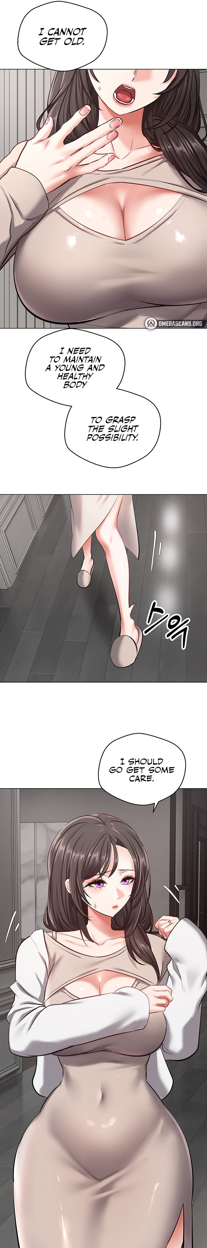 Desire Realization App Chapter 12 Page 19