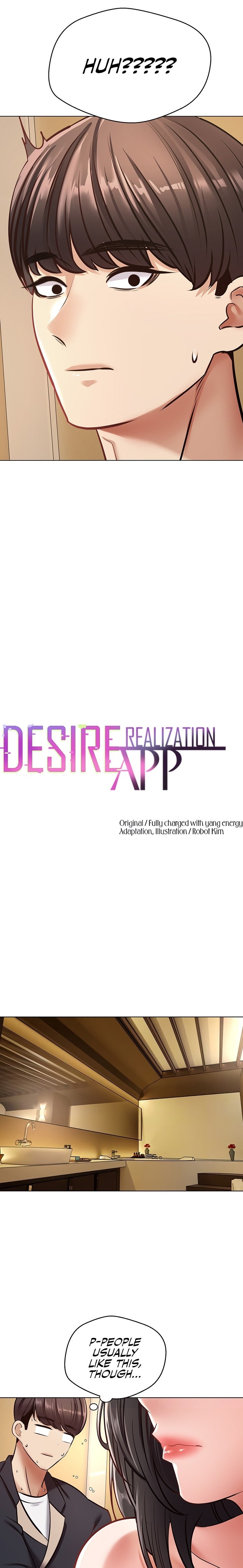 Desire Realization App Chapter 12 Page 2