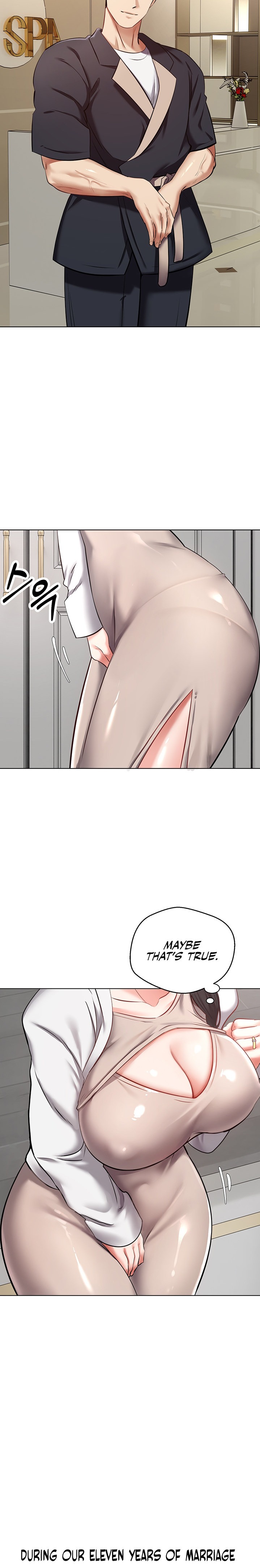 Desire Realization App Chapter 12 Page 21