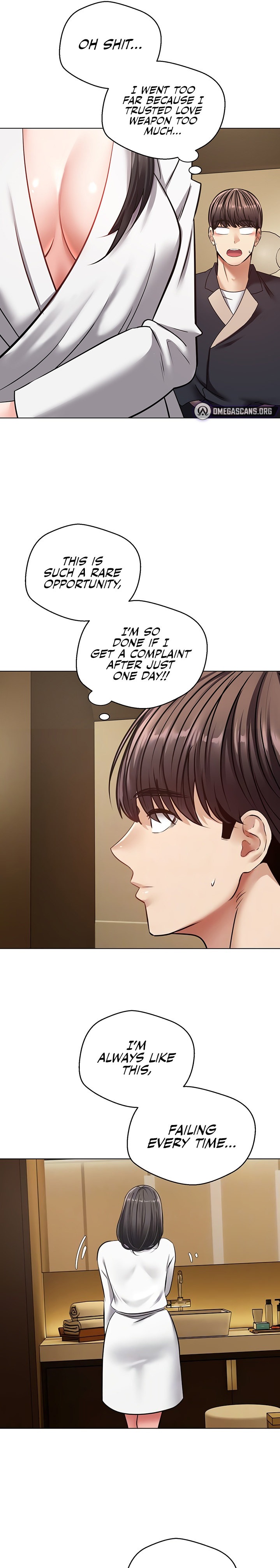 Desire Realization App Chapter 12 Page 7