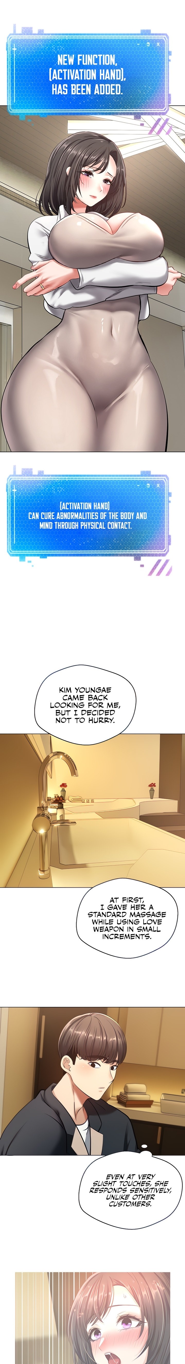 Desire Realization App Chapter 13 Page 2