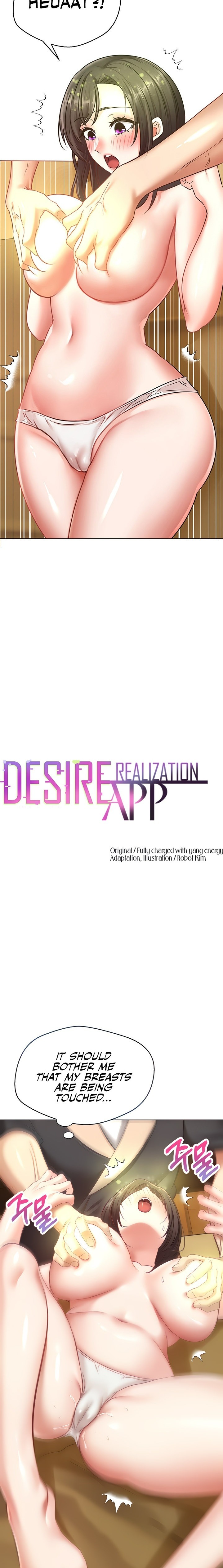 Desire Realization App Chapter 14 Page 2