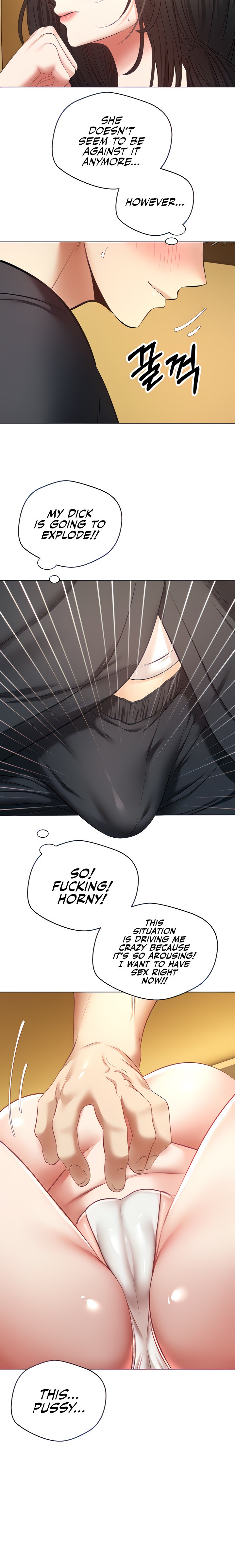 Desire Realization App Chapter 14 Page 5