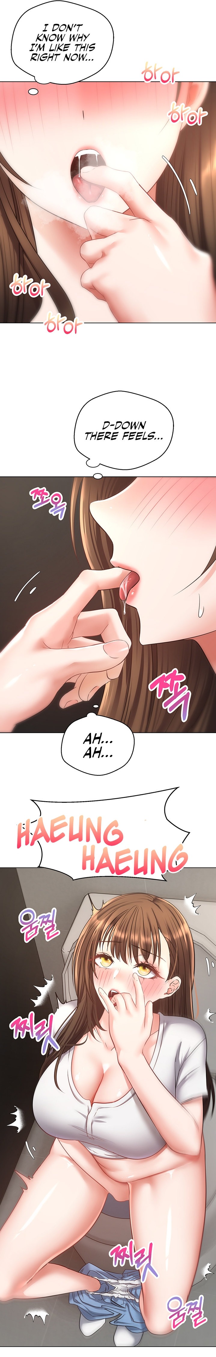 Desire Realization App Chapter 15 Page 11