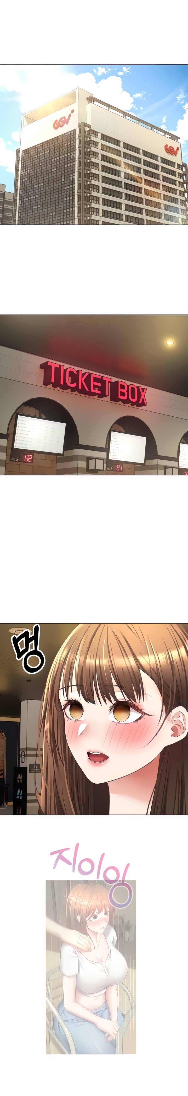 Desire Realization App Chapter 15 Page 3