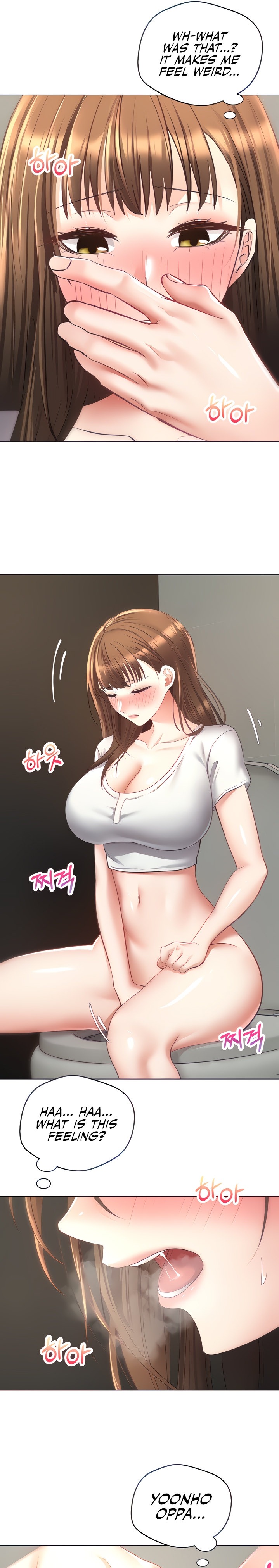 Desire Realization App Chapter 15 Page 9