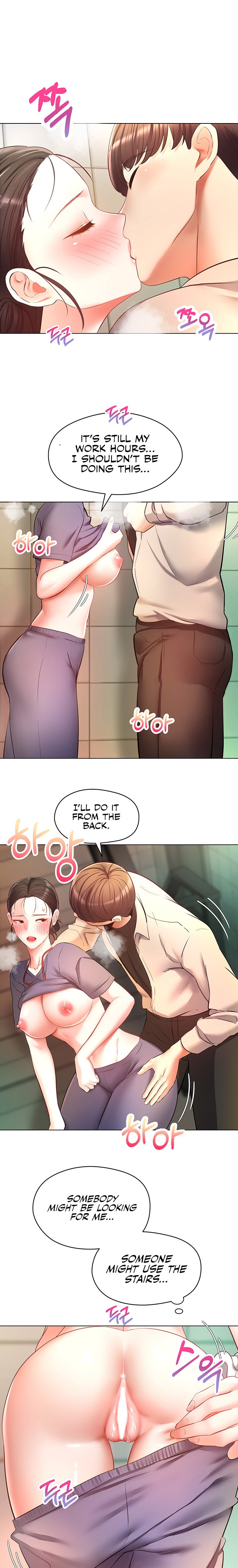Desire Realization App Chapter 16 Page 15