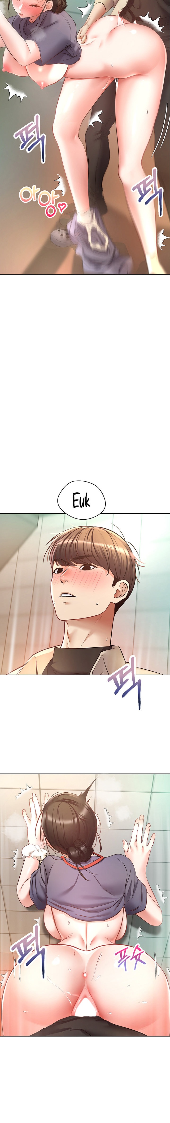 Desire Realization App Chapter 16 Page 18