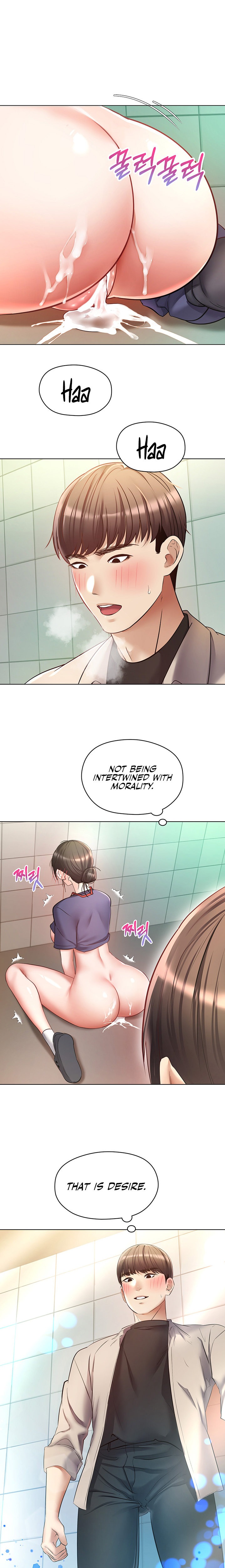 Desire Realization App Chapter 16 Page 20