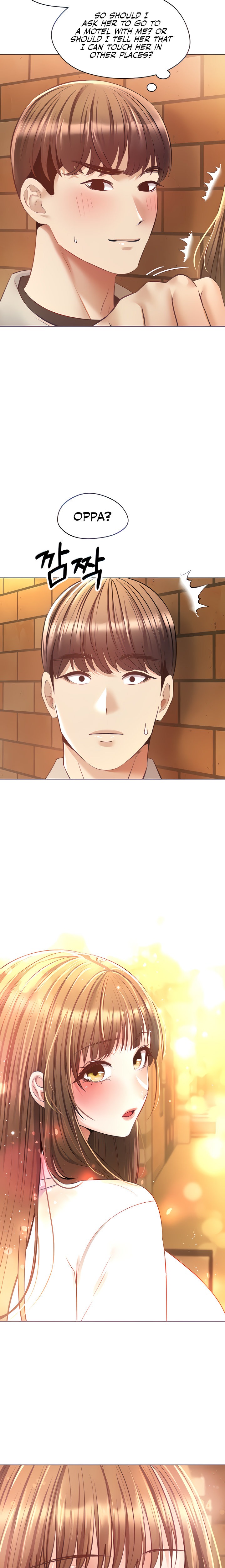 Desire Realization App Chapter 16 Page 5
