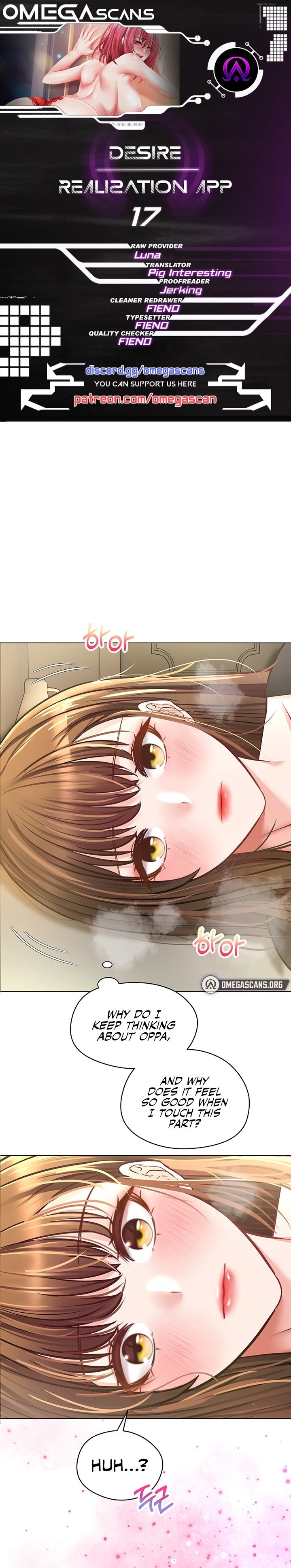 Desire Realization App Chapter 17 Page 1