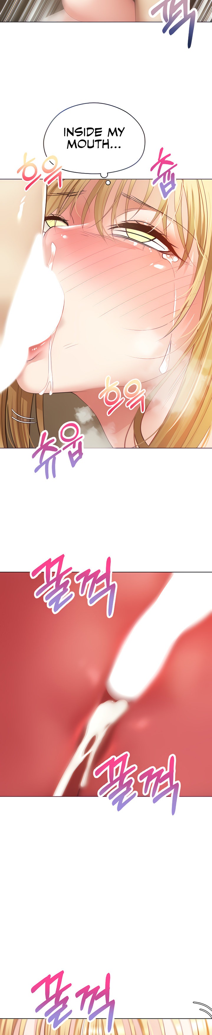 Desire Realization App Chapter 17 Page 11