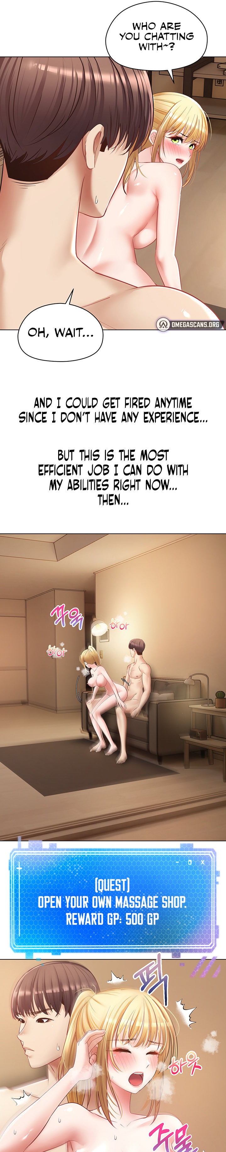 Desire Realization App Chapter 17 Page 19