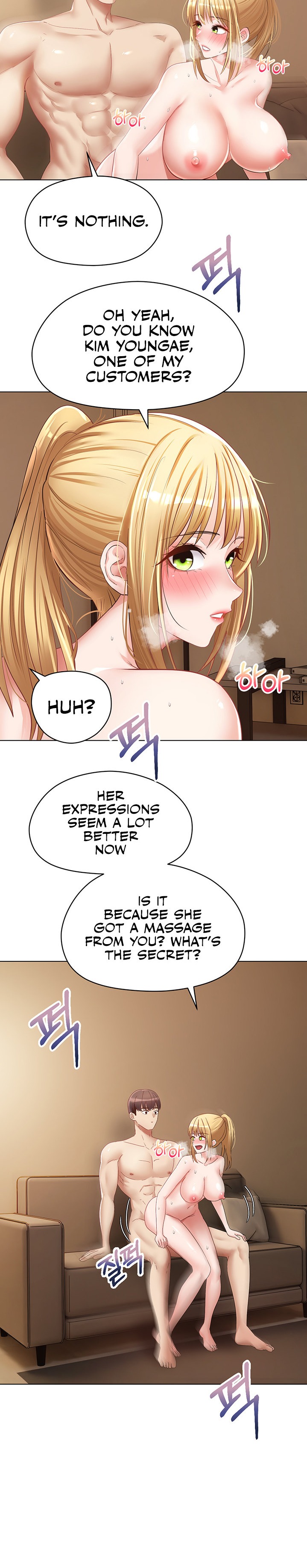 Desire Realization App Chapter 17 Page 21