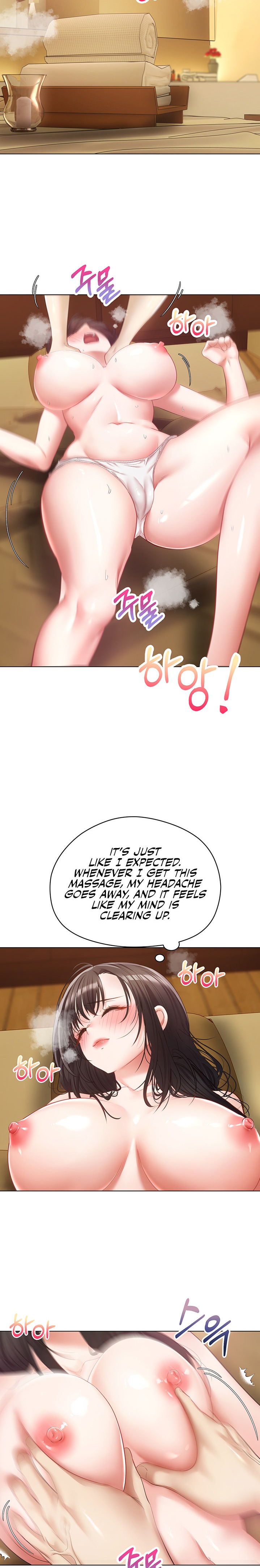 Desire Realization App Chapter 18 Page 20