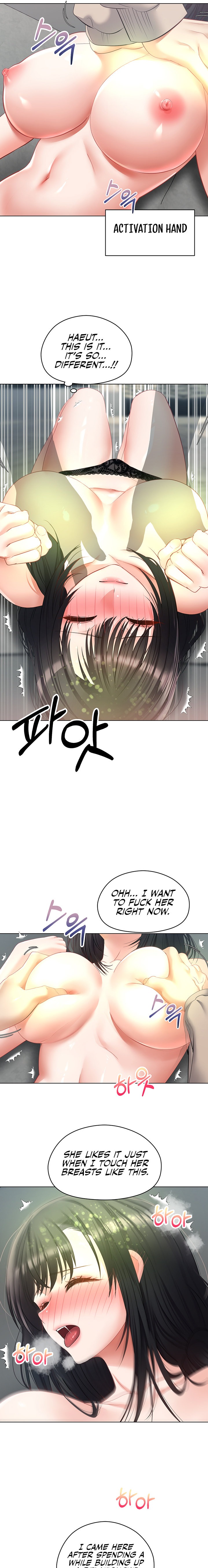 Desire Realization App Chapter 19 Page 17