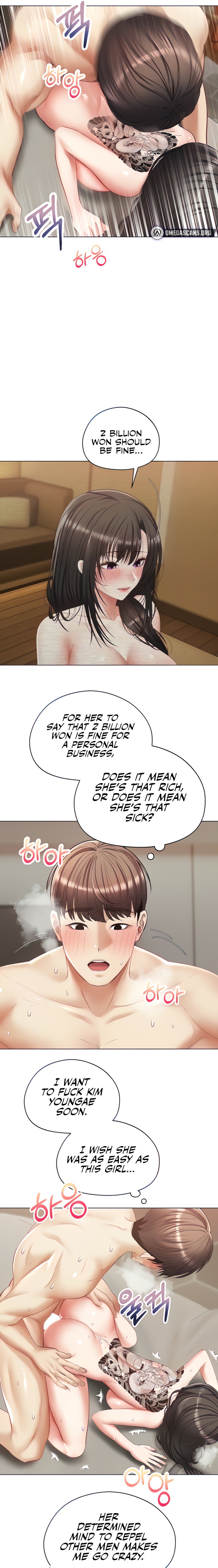 Desire Realization App Chapter 19 Page 5