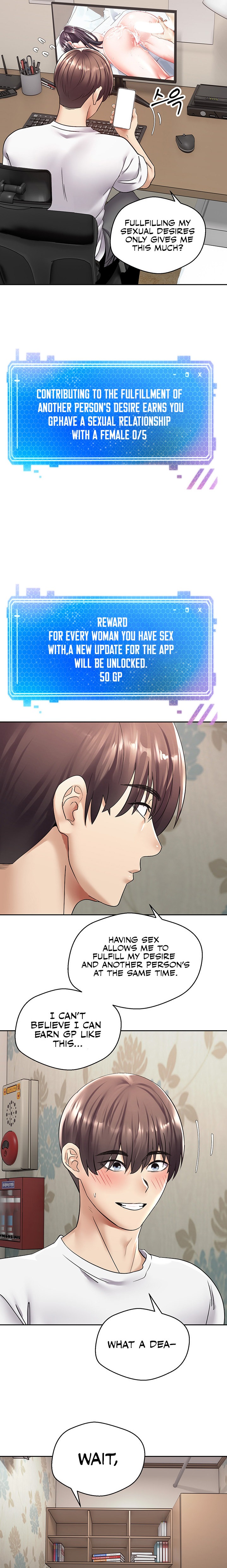 Desire Realization App Chapter 2 Page 11