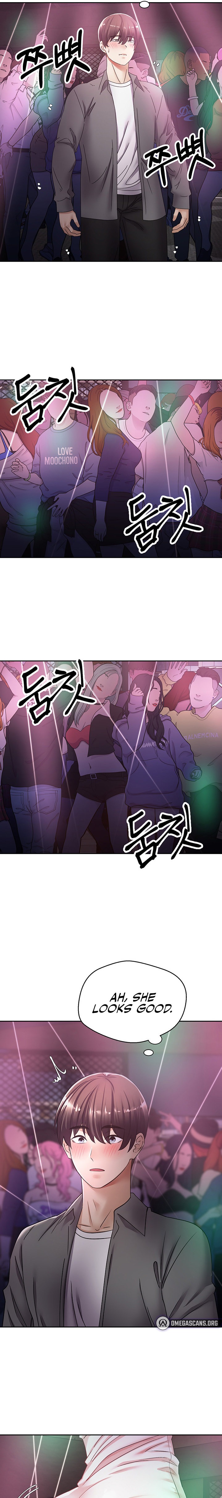 Desire Realization App Chapter 2 Page 13