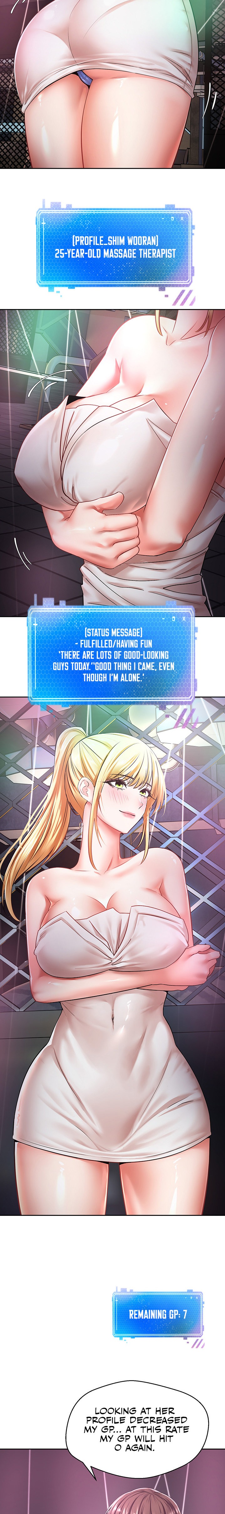 Desire Realization App Chapter 2 Page 14