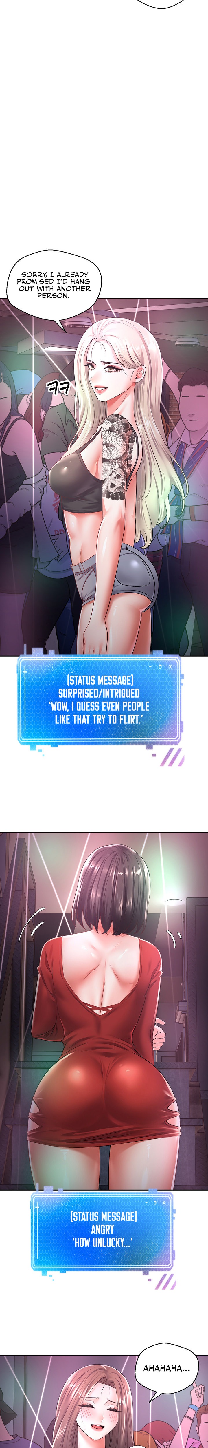 Desire Realization App Chapter 2 Page 17