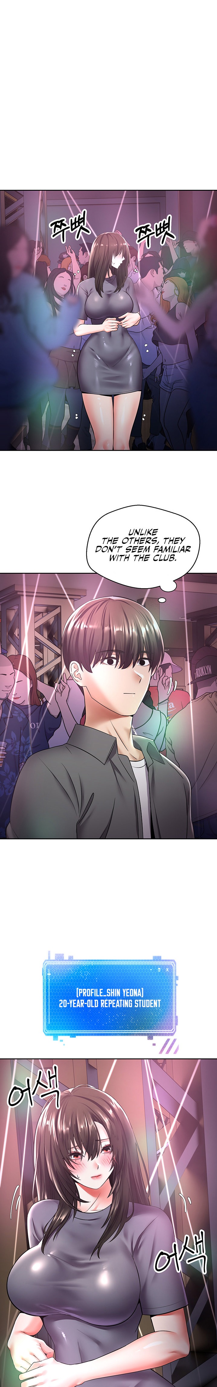 Desire Realization App Chapter 2 Page 20