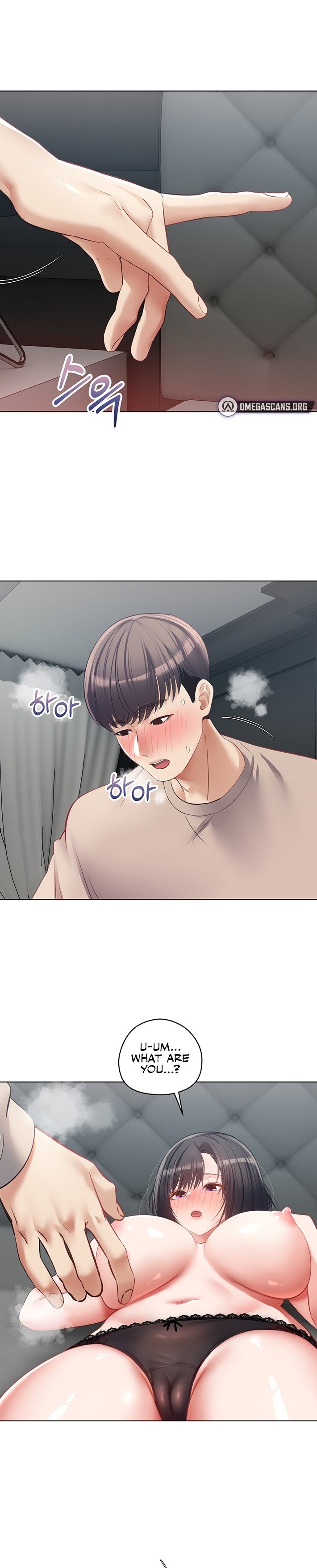 Desire Realization App Chapter 20 Page 1