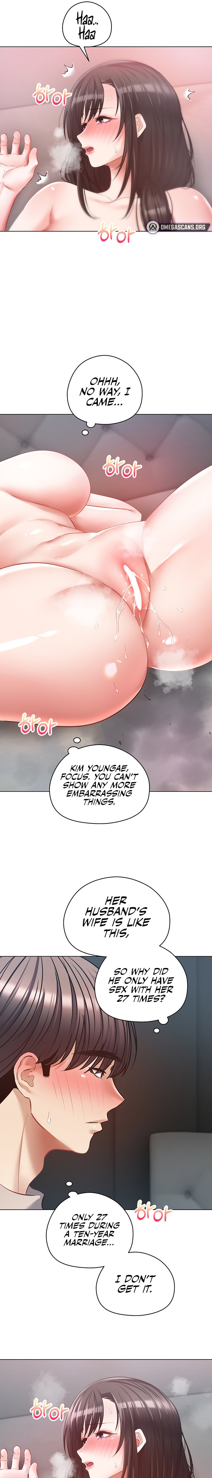 Desire Realization App Chapter 20 Page 13