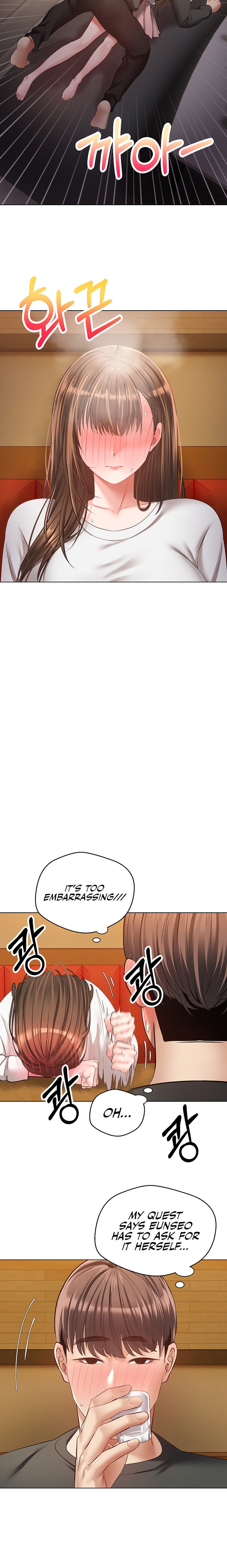 Desire Realization App Chapter 21 Page 15