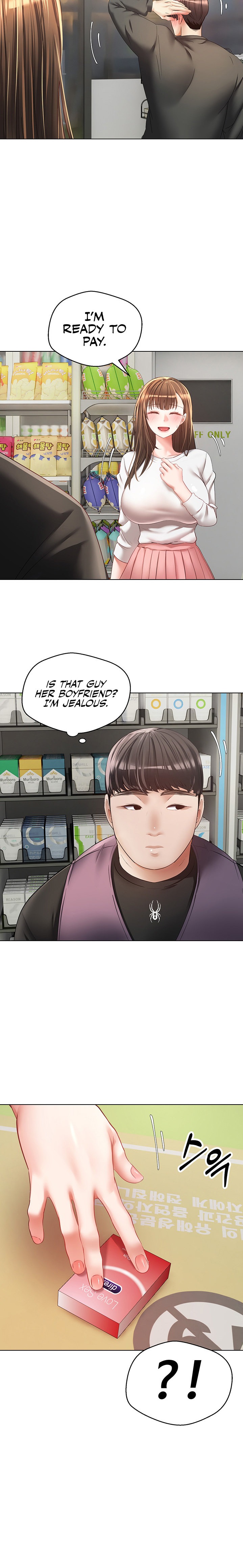 Desire Realization App Chapter 21 Page 18