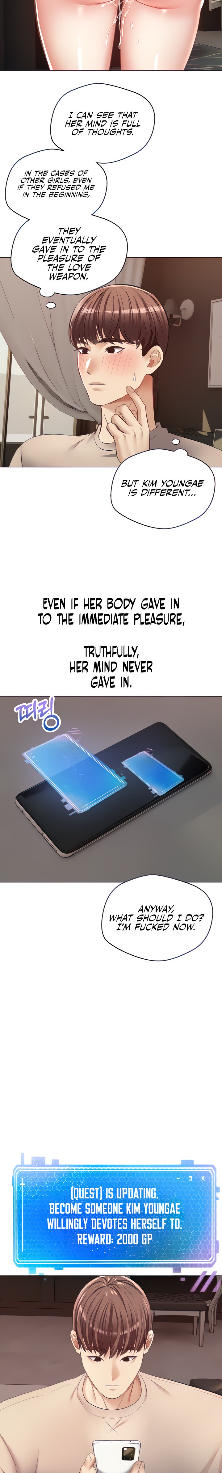 Desire Realization App Chapter 21 Page 5