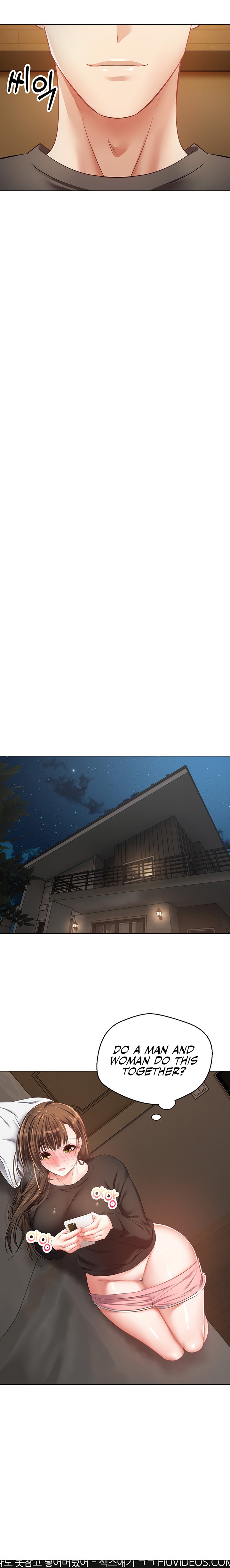 Desire Realization App Chapter 21 Page 9