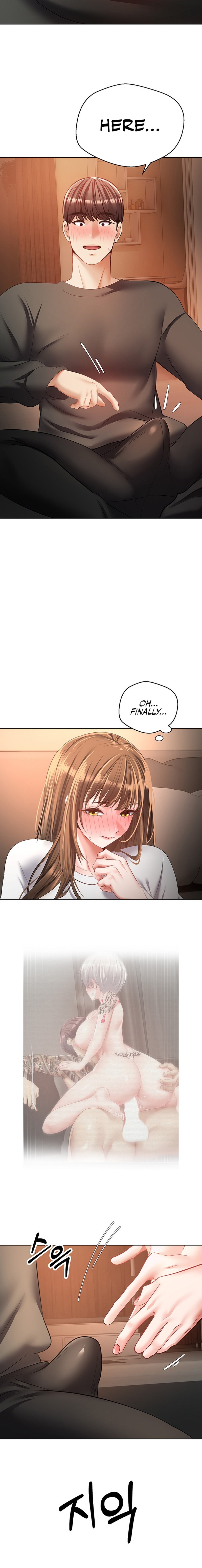Desire Realization App Chapter 22 Page 14