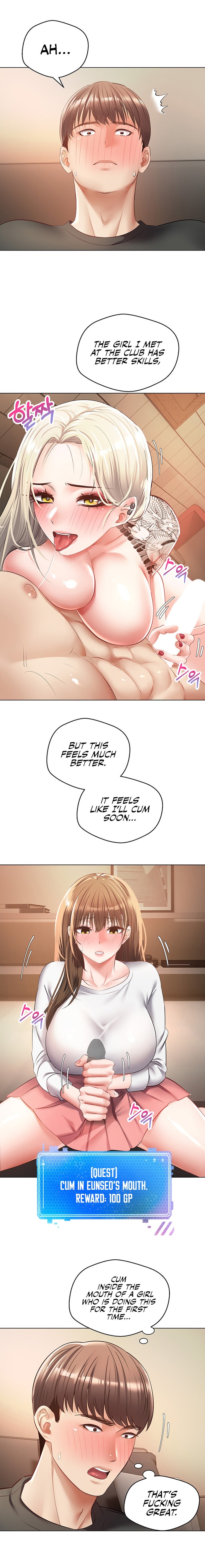 Desire Realization App Chapter 22 Page 16