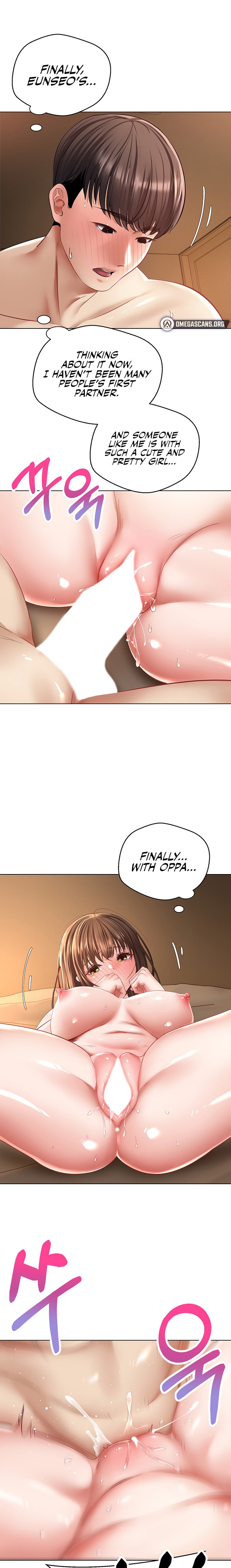 Desire Realization App Chapter 23 Page 13
