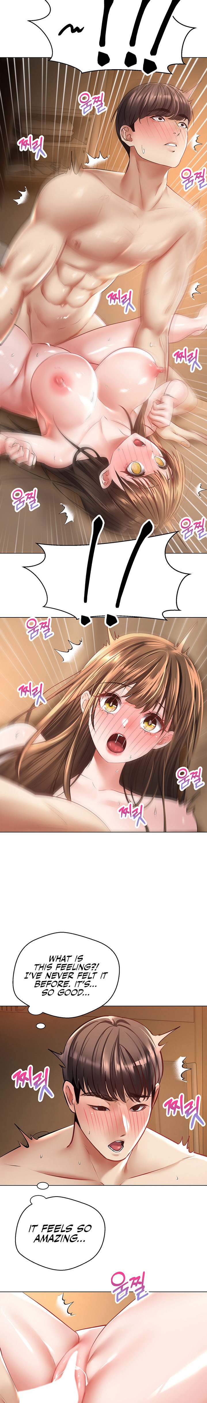 Desire Realization App Chapter 23 Page 14