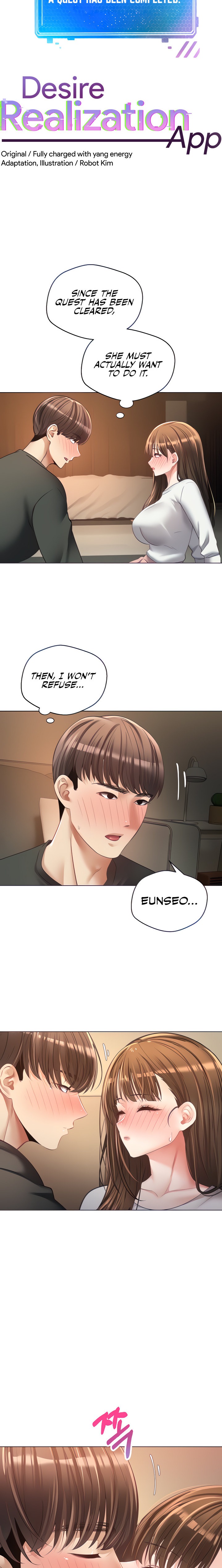Desire Realization App Chapter 23 Page 2