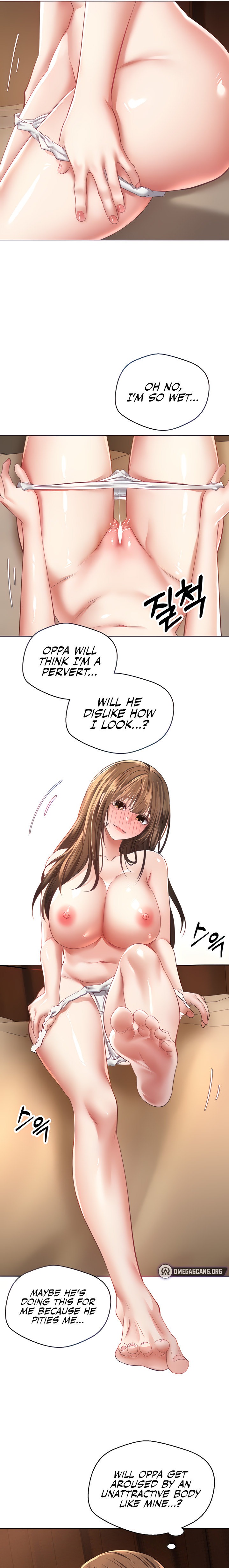 Desire Realization App Chapter 23 Page 7