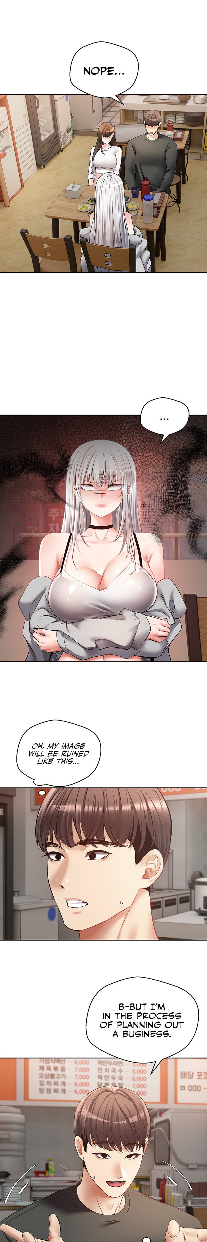 Desire Realization App Chapter 24 Page 10