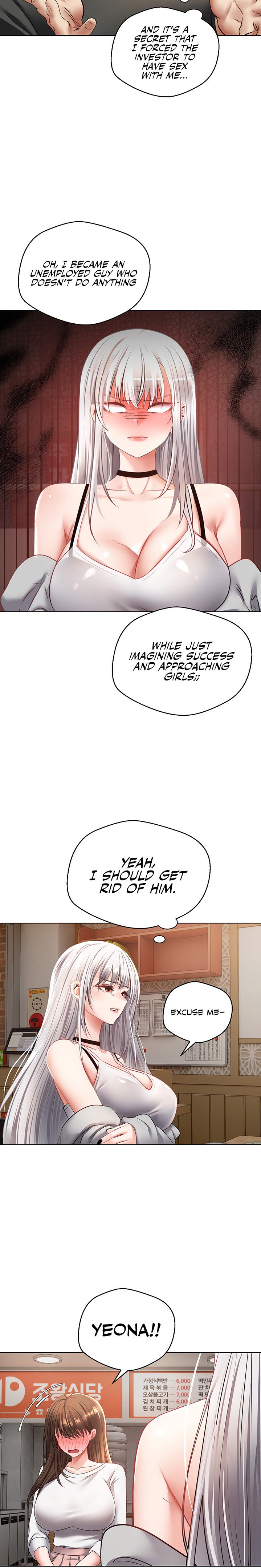 Desire Realization App Chapter 24 Page 11