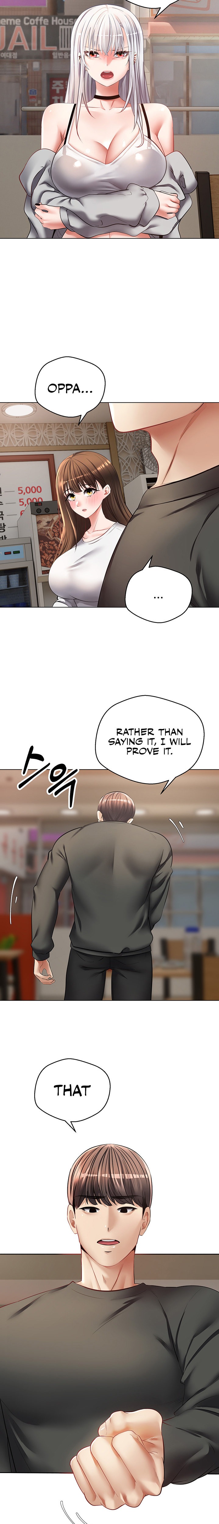Desire Realization App Chapter 24 Page 17