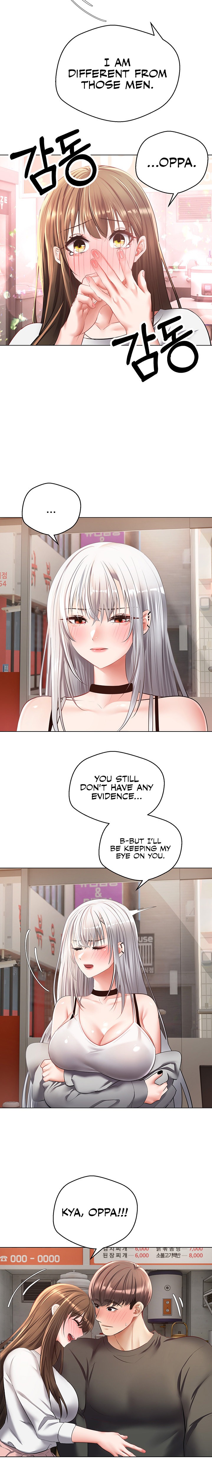 Desire Realization App Chapter 24 Page 18
